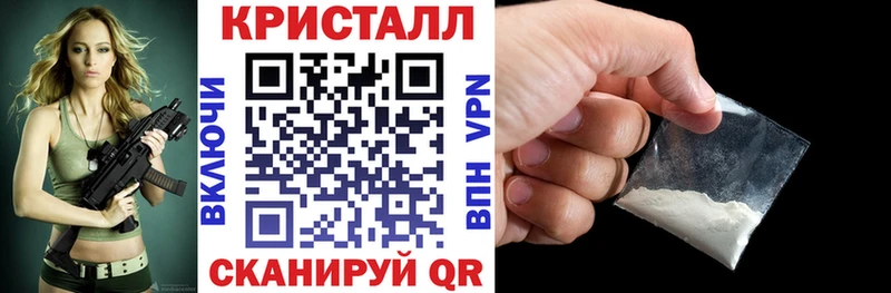 Амфетамин Premium Богучар
