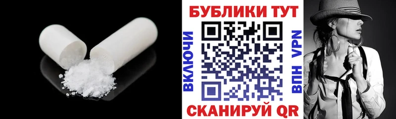 Ecstasy 99%  Купить где  Богучар 