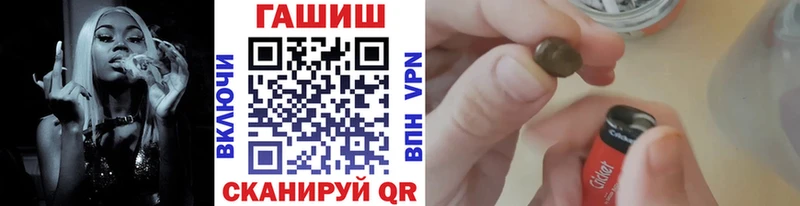 Гашиш 40% ТГК Богучар