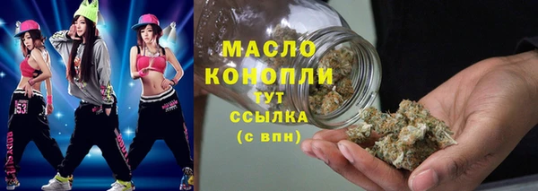 таблы Касимов