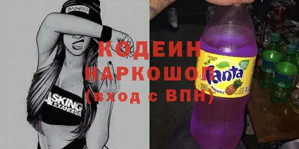 гидропоника Карпинск