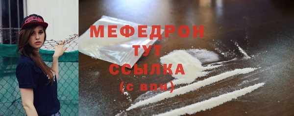 гидропоника Карпинск