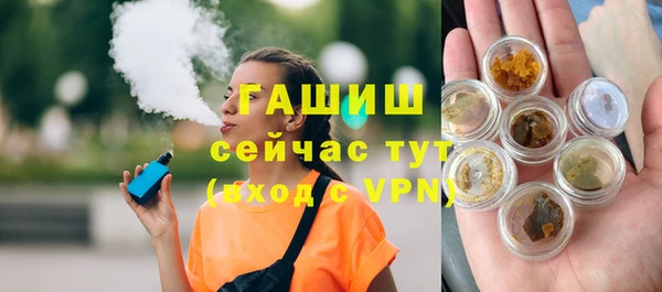 Альфа ПВП Карталы