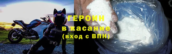 гидропоника Карпинск