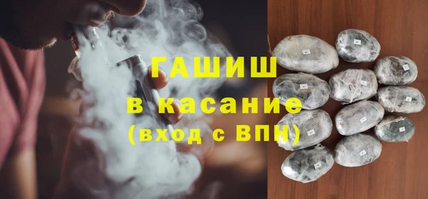 гидропоника Карпинск