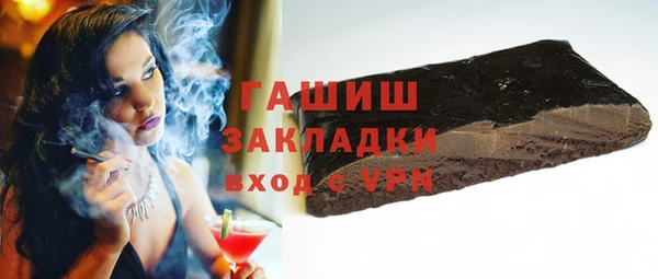 таблы Касимов