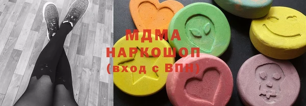 Альфа ПВП Карталы