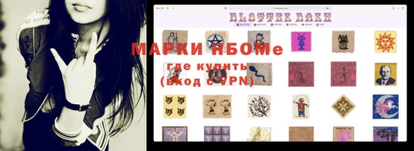 таблы Касимов