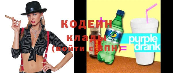 Альфа ПВП Карталы
