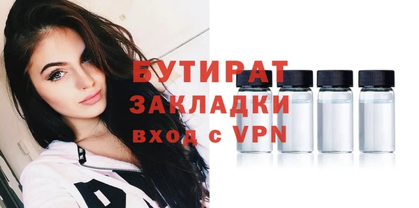 таблы Касимов