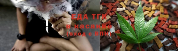 гидропоника Карпинск