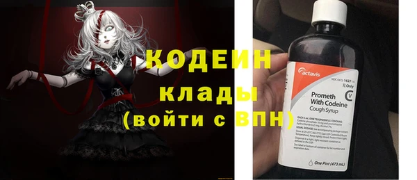 таблы Касимов