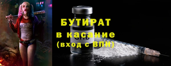 гидропоника Карпинск