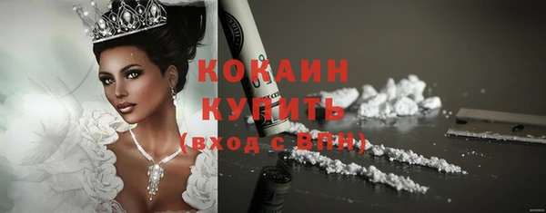 таблы Касимов