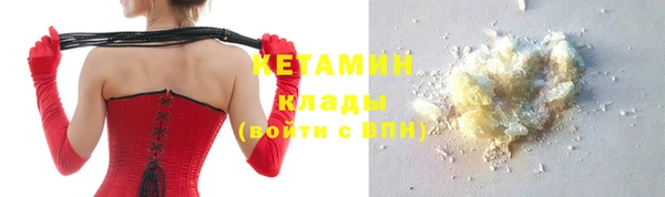 таблы Касимов