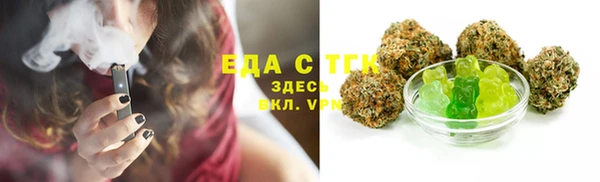 Альфа ПВП Карталы
