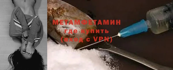 Альфа ПВП Карталы