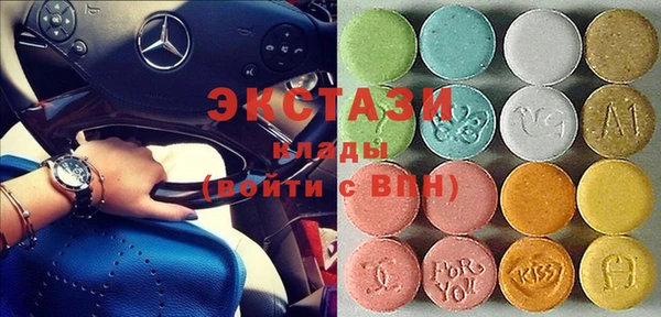 Альфа ПВП Карталы