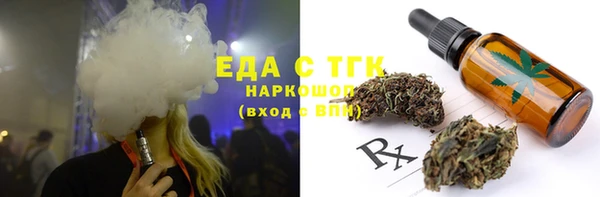 гидропоника Карпинск