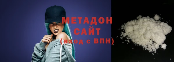 Альфа ПВП Карталы