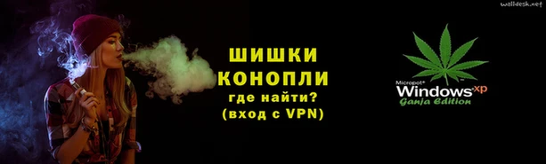таблы Касимов