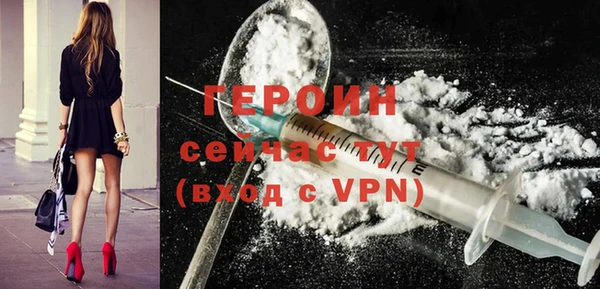 гидропоника Карпинск