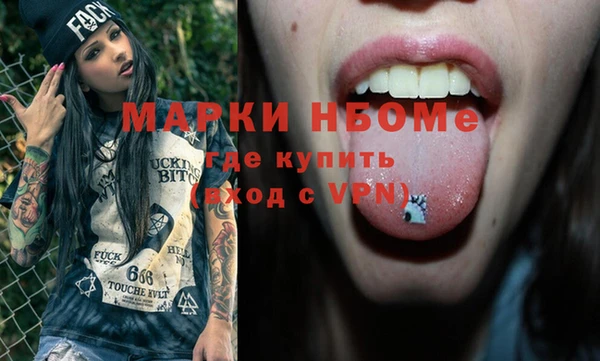 гидропоника Карпинск