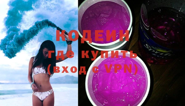 таблы Касимов