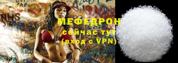 таблы Касимов