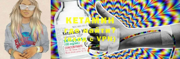 таблы Касимов