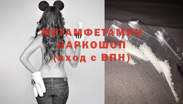таблы Касимов