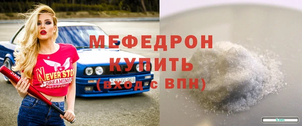 гидропоника Карпинск