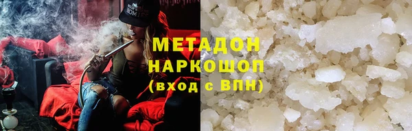 Альфа ПВП Карталы