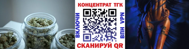 Дистиллят ТГК жижа  Купить где  Богучар 